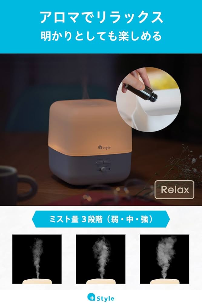 おしゃれでアロマオイルが楽しめる卓上加湿器 42時間連続稼働 gintoshop_smile1-wh